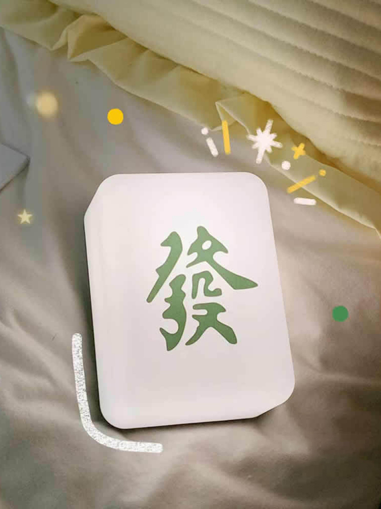 Mahjong LED Night Light Rechargeable Atmosphere Lamp Desktop Bedroom Decor