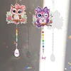 2Pcs 5D DIY Diamond Painting Sun Catcher Crystal Painting Ornaments (Owl)