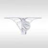 New Men's Low Rise Sexy Satin U-convex Briefs