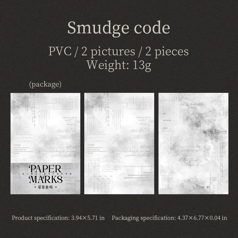 Journalsay Paper Marks Series Vintage Lace Smudge Label PVC Transfer Sticker 