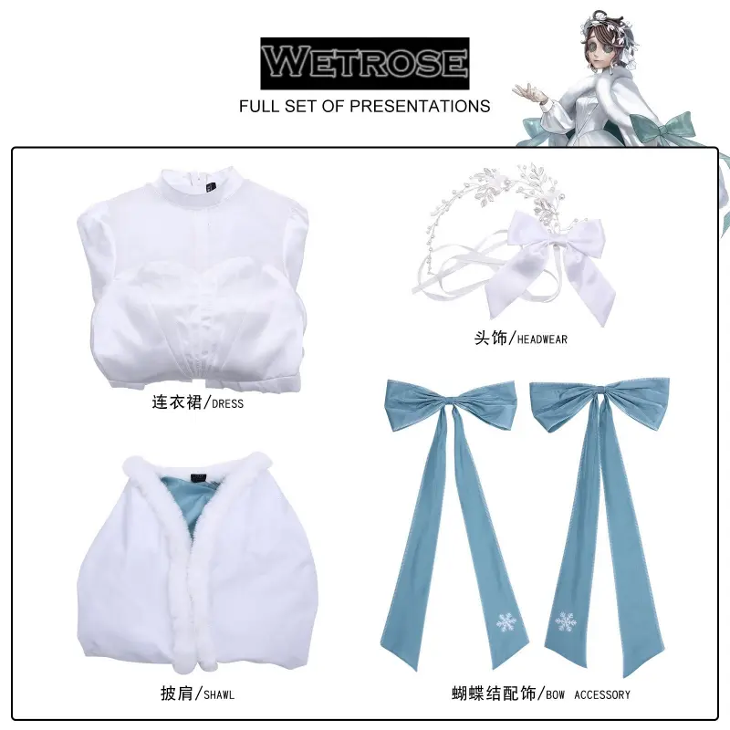 [Wetrose] Pre-Order Identity V Gardener Snow Festival Game Outfit Cosplay Costume 
