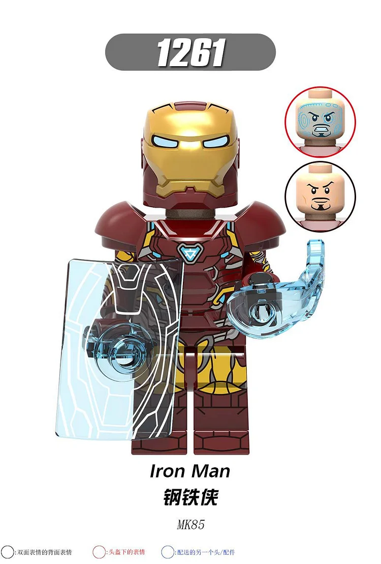 Marvel（X0258）