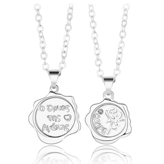 Fire Paint stamp necklace