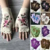 Gants chauds en tricot brod&eacute;s pour femmes