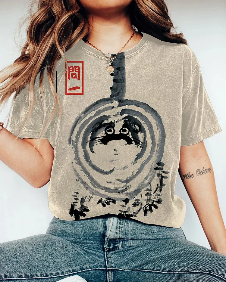 Matsumoto Hoji Art Surprised Tiger Short Sleeve Tshirt