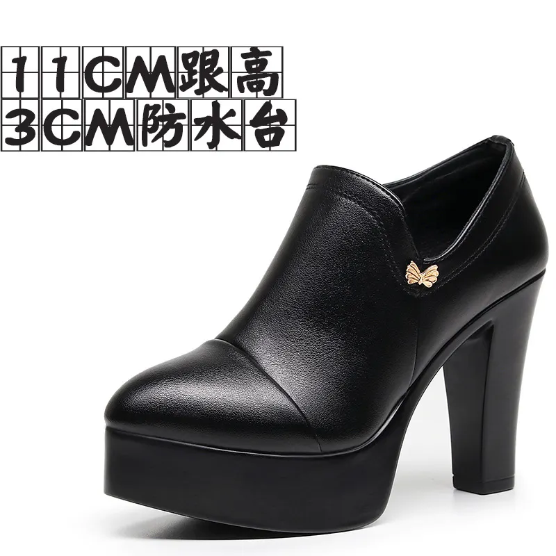 Breakj Breakj Coarse Waterproof Table Deep Mouth Single Shoes Women's Spring And Autumn Dress Work Shoes Side Zipper Fashion Singles High Heels