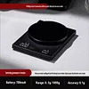 Intelligent professional pour-over coffee scale, high-precision electronic scale for home use, bar counter, kitchen food scale