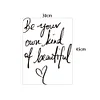 Be Your Own Kind Of Beautiful Wall Sticker Home Office Decor