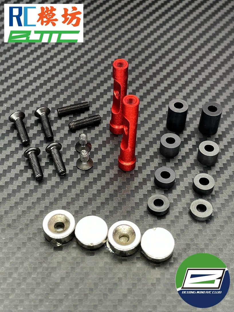 Adjustable Drift Car Body Post BJMC&nbsp;Long/Short