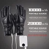 USB Hand Warmers Waterproof Leather Heating Gloves PU for Fishing Riding Cycling