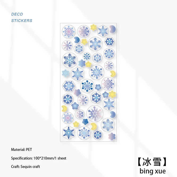 JOURNALSAY1pc Blue Ribbon Fantasy Starry Sky Sparkling PET Stickers