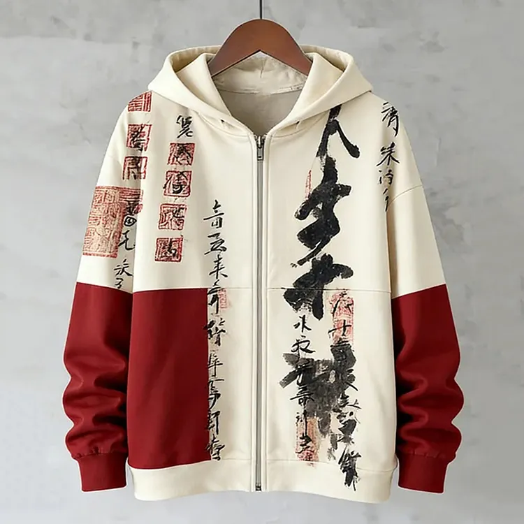 Men's Color Block Calligraphy Art Print Hooded Zip Up Jacket
