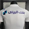 2023/2024 Player Version Al-Hilal Away Football Shirt