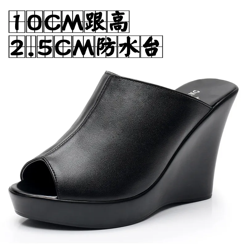 Breakj Breakj And Cool Slippers Women Summer Fish Mouth Fitting Room High Hedile Waterproof Table Word Drag Loose Cake Wearing Slippers