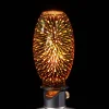 Outdoor gas lamp 3D fireworks glass cover gas lamp glass cover