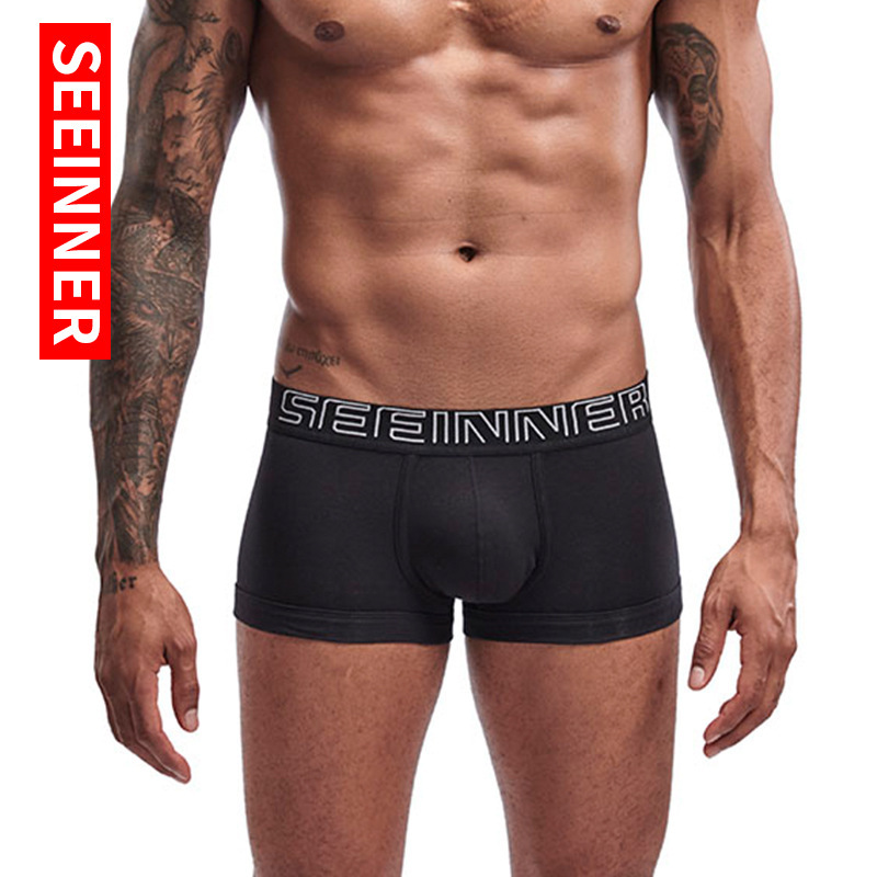 Men's Cotton Underwear Brief