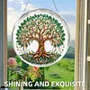 Kit d&rsquo;ornement solaire &agrave; losange arbre de vie 7,87x7,87 pouces