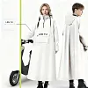 ☔Imperm&eacute;able long avec capuche💦