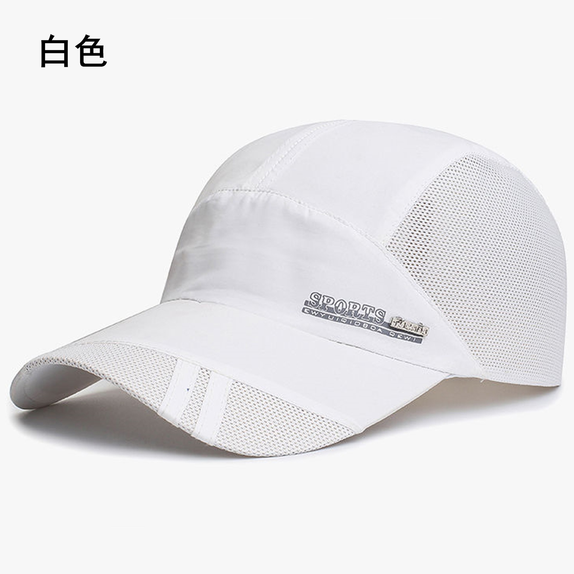 Hat man frivolous sunshade cap  James Yang