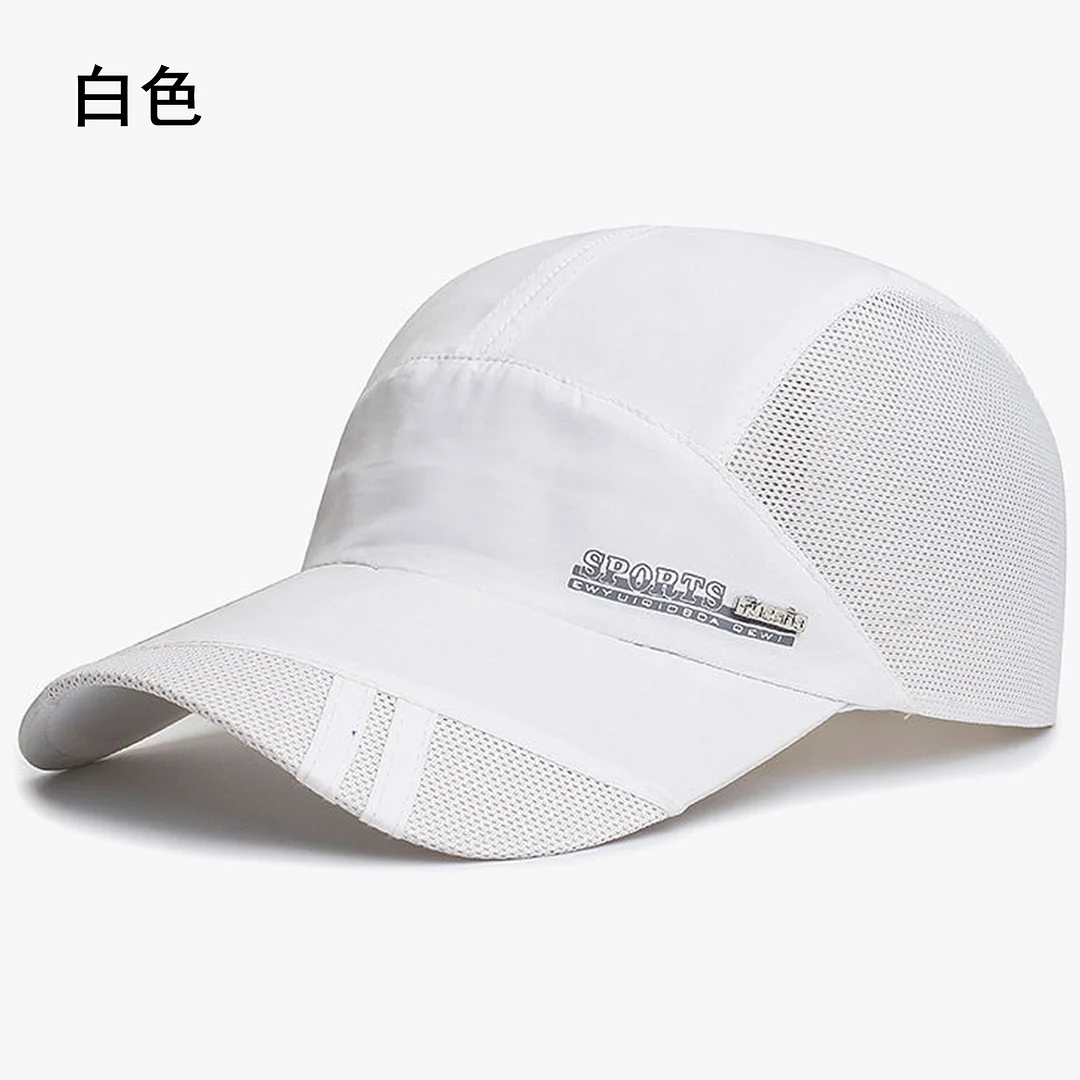 Hat man frivolous sunshade cap  James Yang
