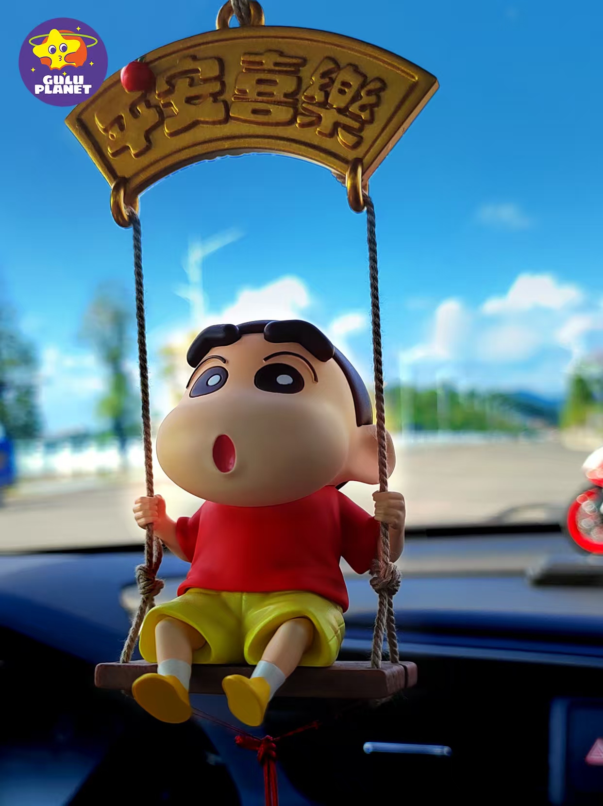 GuluPlanet Studio - Swing Shinchan Crayon Shin-chan Statue(GK)