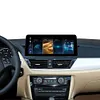 Ugode Wireless CarPlay Android Auto Touch Screen For BMW X1 E84