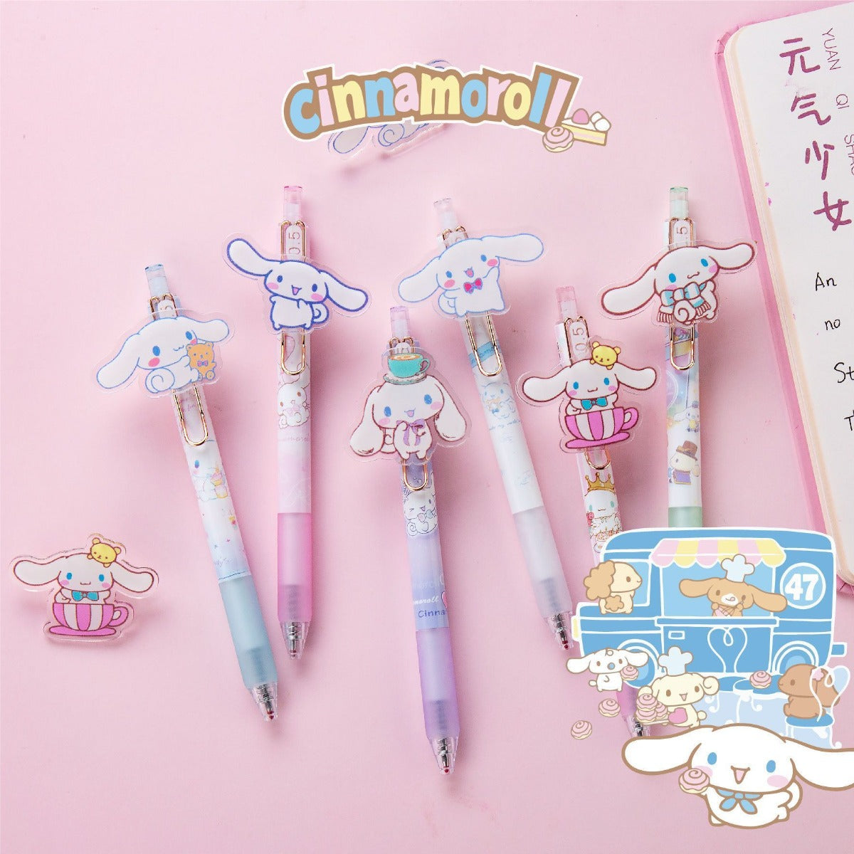 Sanrio Cinnamoroll Quick-Dry Gel Pens Charm 6PC Set Black Ink 0.5MM A Cute Shop - Inspired by You For The Cute Soul 