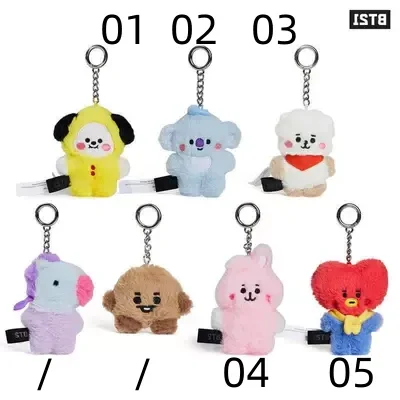 BTS mini plush doll pendant cute keychain
