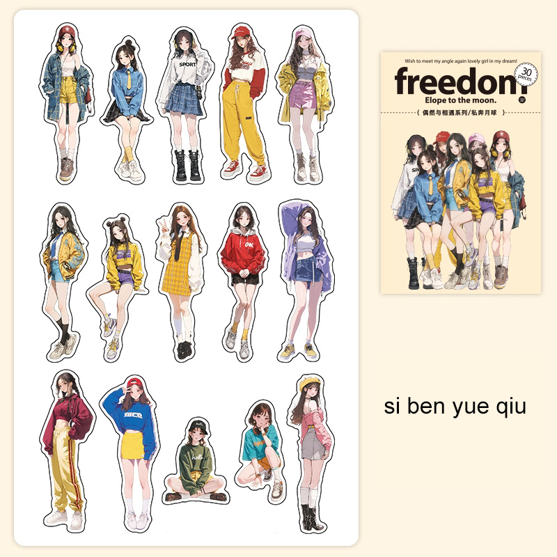 Journalsay 30Sheets Chance and Encounter Series Literary Girl Character Outfit PET Sticker