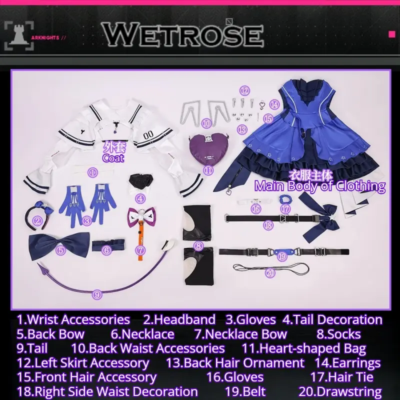 [Wetrose] In Stock Arknights: Endfield Liino Game Outfit Full Set Cosplay Costume 