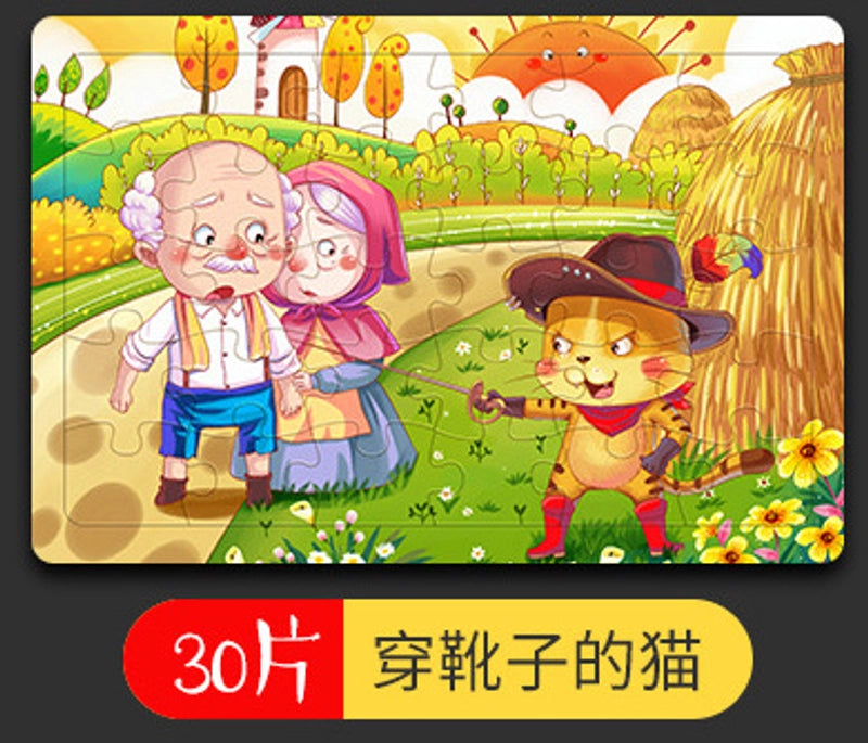 Puzzles Toddler(3-6Years) Cartoon Wood Toys