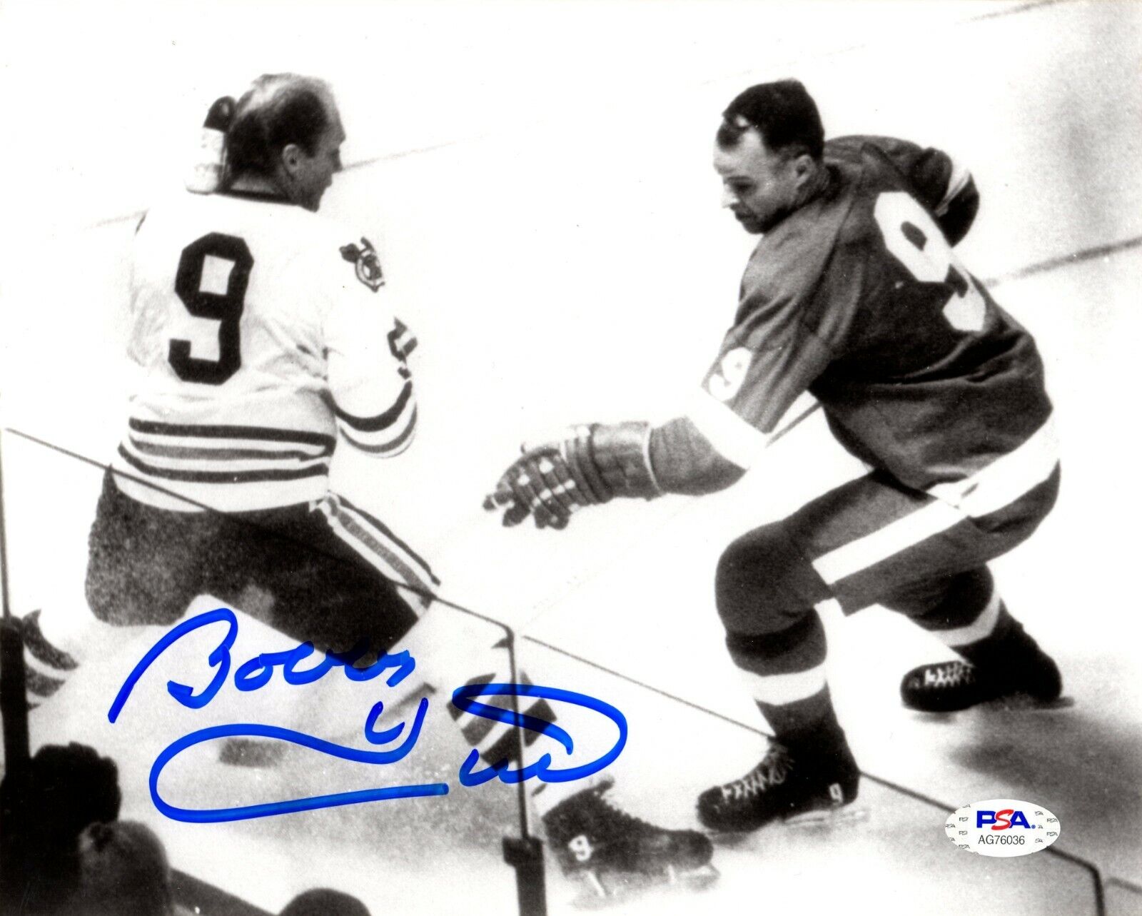 Bobby Hull autographed signed 8x10 Photo Poster painting NHL Chicago Blackhawks PSA COA