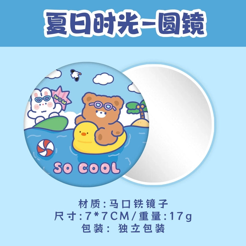 Cute Cartoon Plastic Glass Mirror 1 Piece