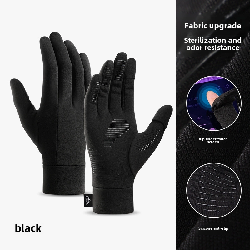 Winter Ski Gloves Outdoor Velvet Warm Electric Bike Riding Gloves Non-slip Waterproof Touch Screen Gloves SK28