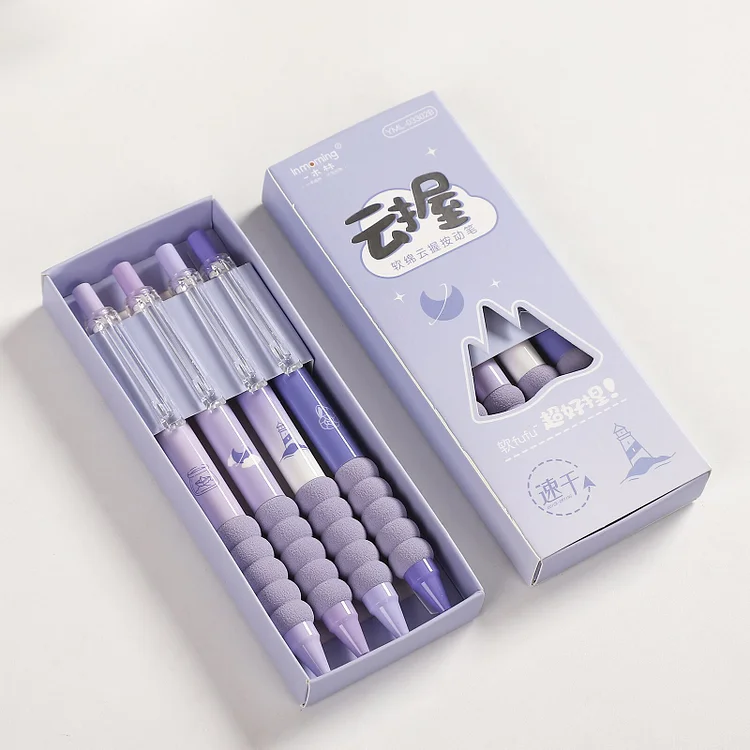 Journalsay 4 Pcs/set Simple Kawaii Soft Grip Cloud Press Gel Pen Set 0.5mm Pen