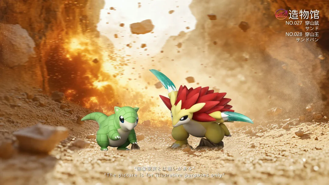 1/20 Scale World Zukan Evolution of Sandshrew Set Pokemon Statue  ZaoWuGuan Studio