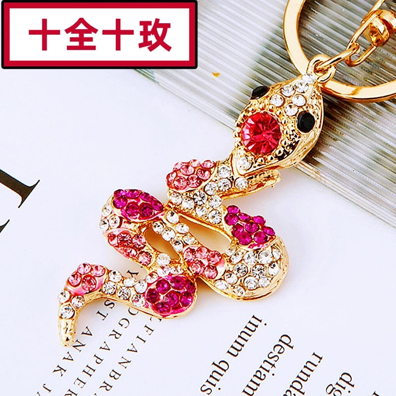 Cute Color Block Alloy Inlay Rhinestones Women’s Keychain