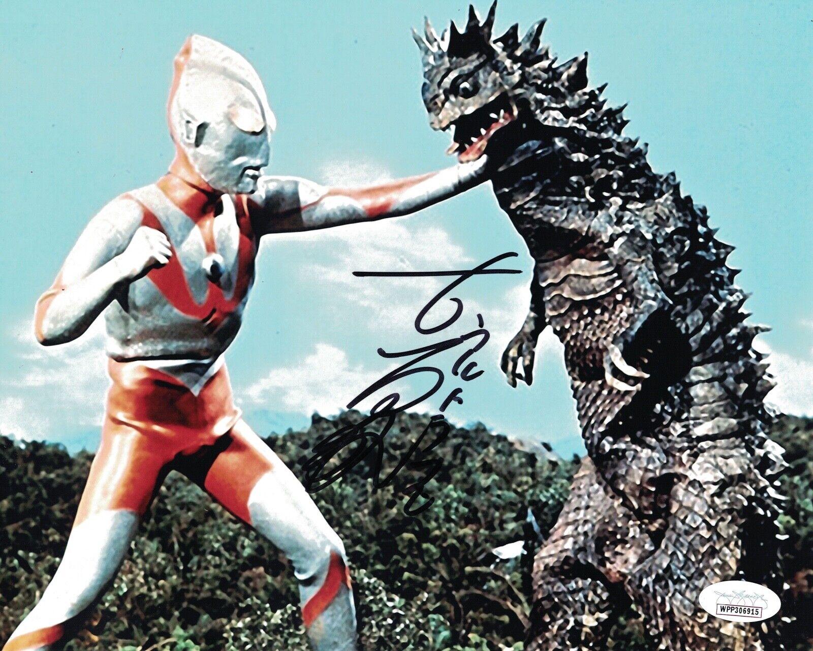 SATOSHI BIN FURUYA Signed ULTRAMAN 8x10 Photo Poster painting Autograph JSA COA WPP