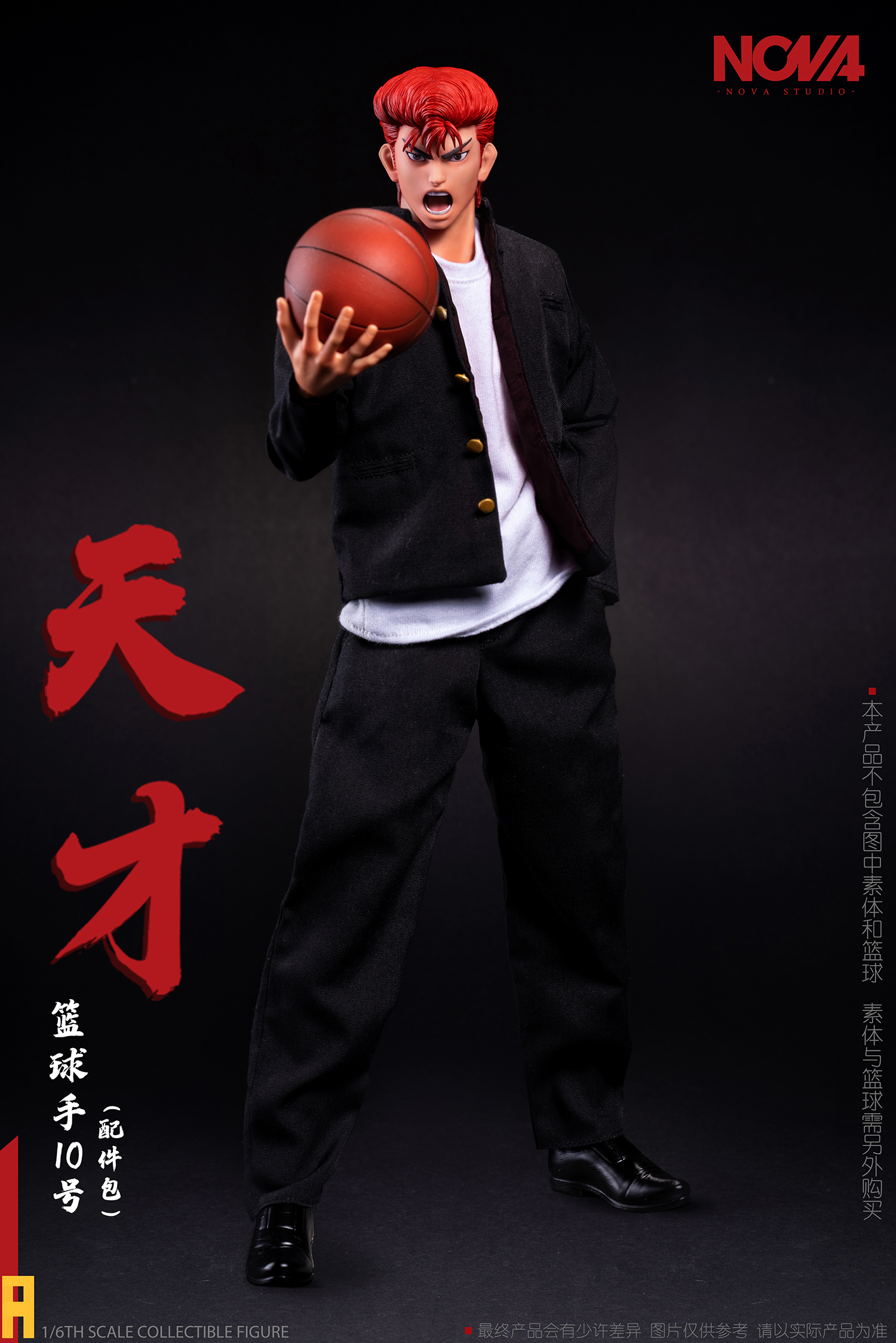 Instock NOVA Studio  1/6  Action Figure Anime SLAM DUNK Hanamichi Sakuragi  1/6  Anime 2 Sets ABC & 3 body