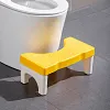 💥Tabouret de toilettes