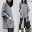 Uveng Uveng Autumn / Winter New Plus Size Women's Fat MM Loose Splicing Long Sleeve Coat Long Solid Color Top Round Collar Hoodie
