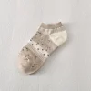 Summer Coffee Neutral Soft Colors Women Short Socks 10 Pairs
