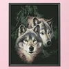 11CT Counted/Stamped Wolf - Cross Stitch 40*50cm