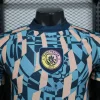 24/25 Player Version Manchester City Special Soccer Jersey