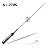 NR-770S VHF UHF Dual Band Car Mobile Ham Radio Antenna with PL Connector