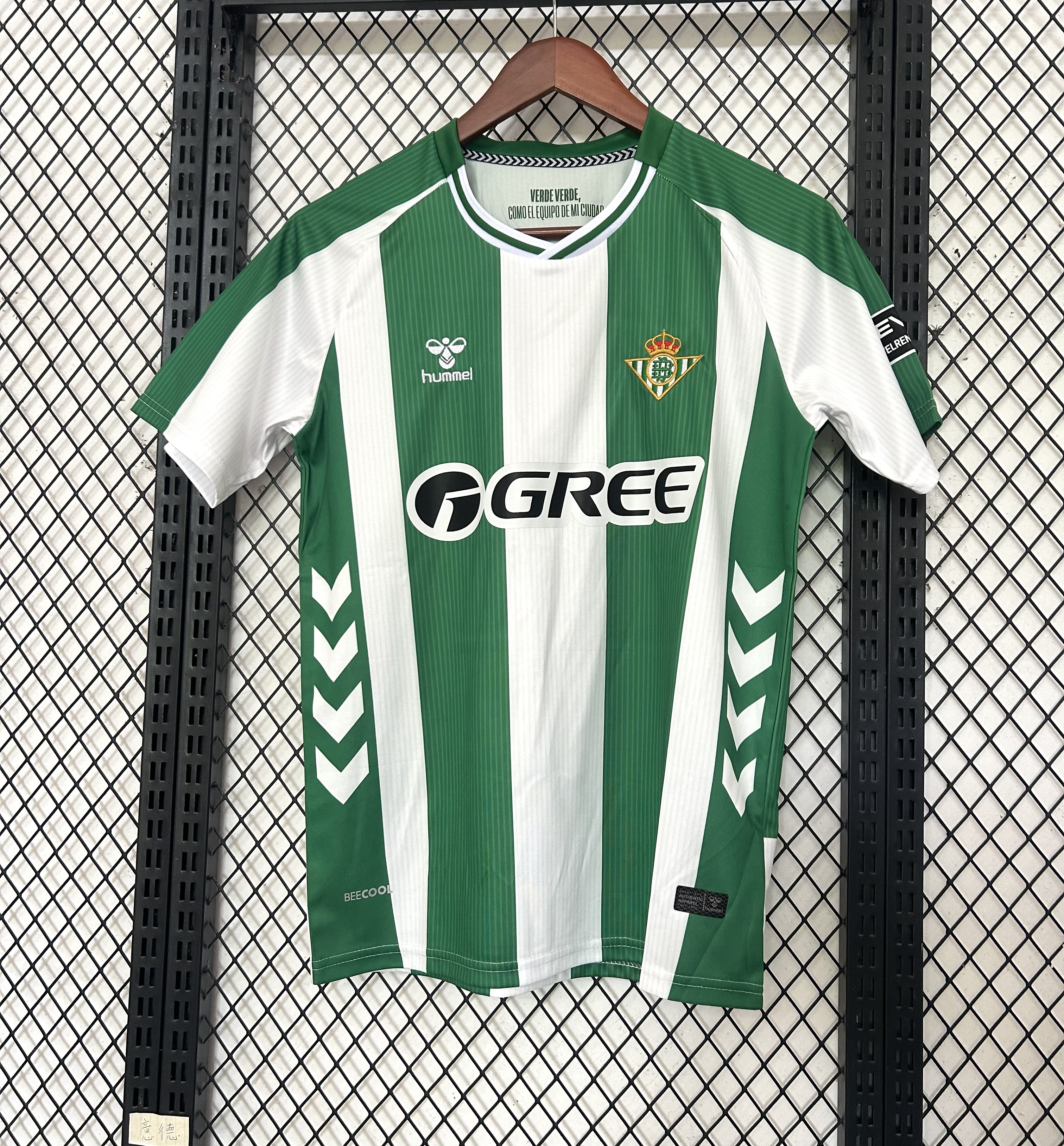 25/26-H-BET-SS-A00177