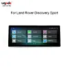 12,3 Zoll Android Auto GPS Bildschirm Upgrade Multimedia Player f&uuml;r Land Rover Discovery Sport Bosch System