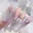 Bayuyun 24Pcs/Set Coffee Leopard French Fake Nails with Diamonds Japan Korean Artificial Acrylic Press on Nails Removable Stick on Nails
