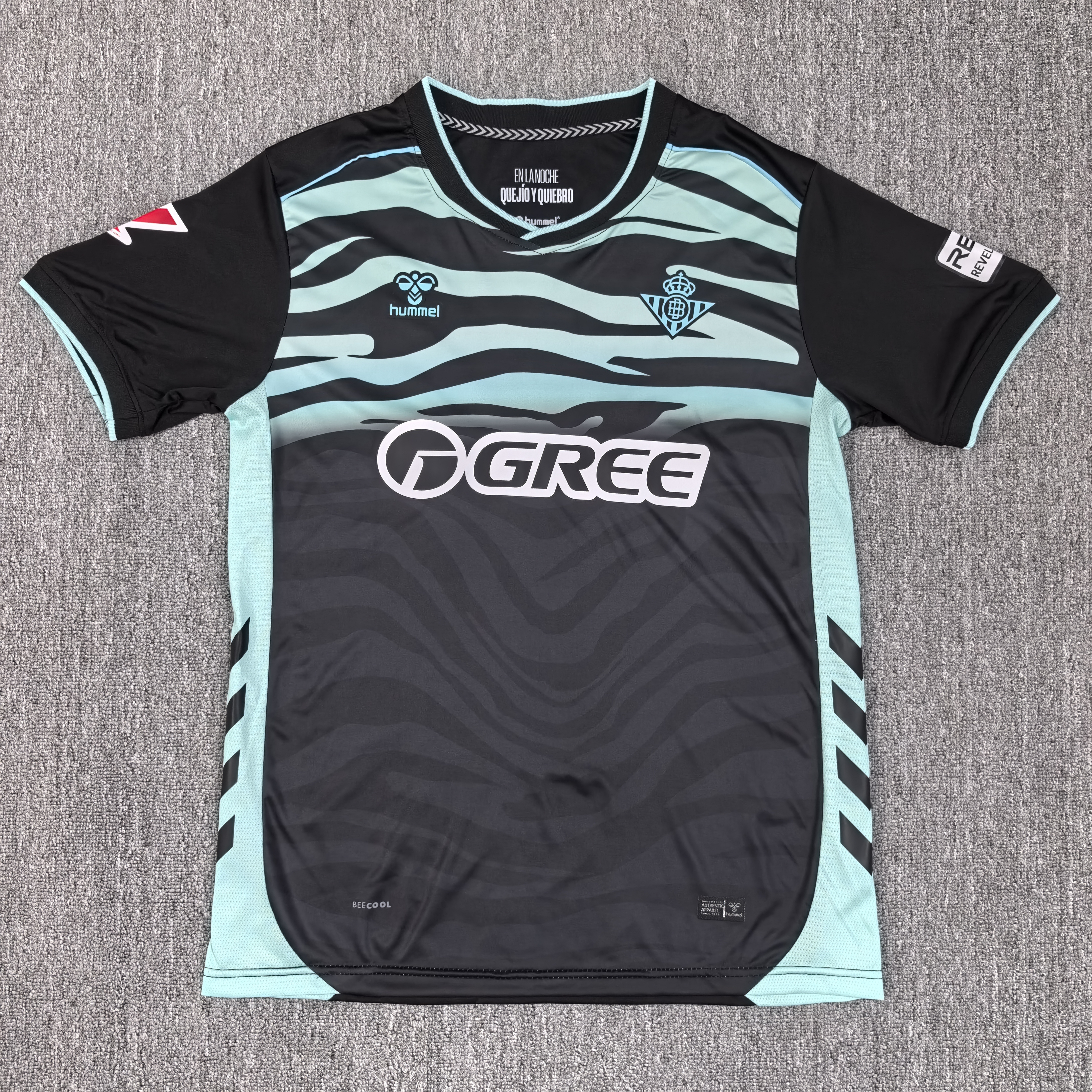 2025/2026 Real Betis Third Away Football Shirt