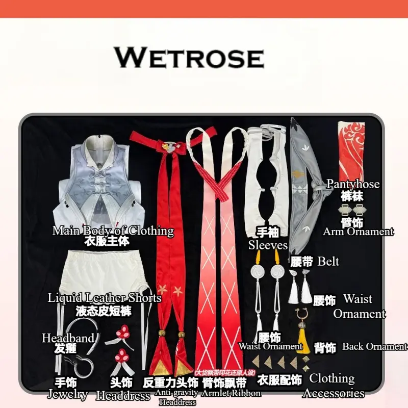 [Wetrose] In Stock Zenless Zone Zero Ye Shunguang Dual Form Cheongsam Game Outfit Cosplay Costume